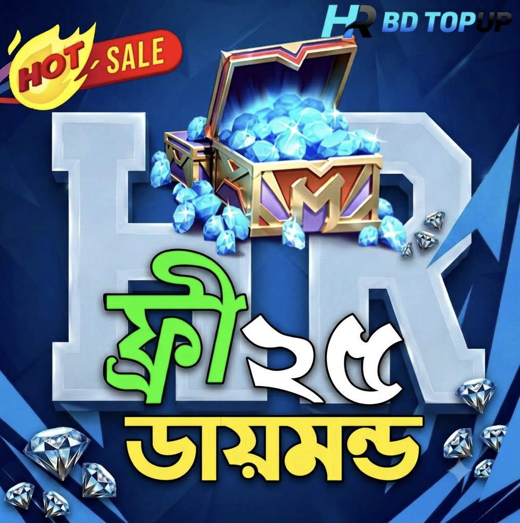 25 Diamond ফ্রি
