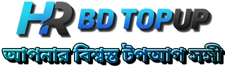 HR BD TOPUP